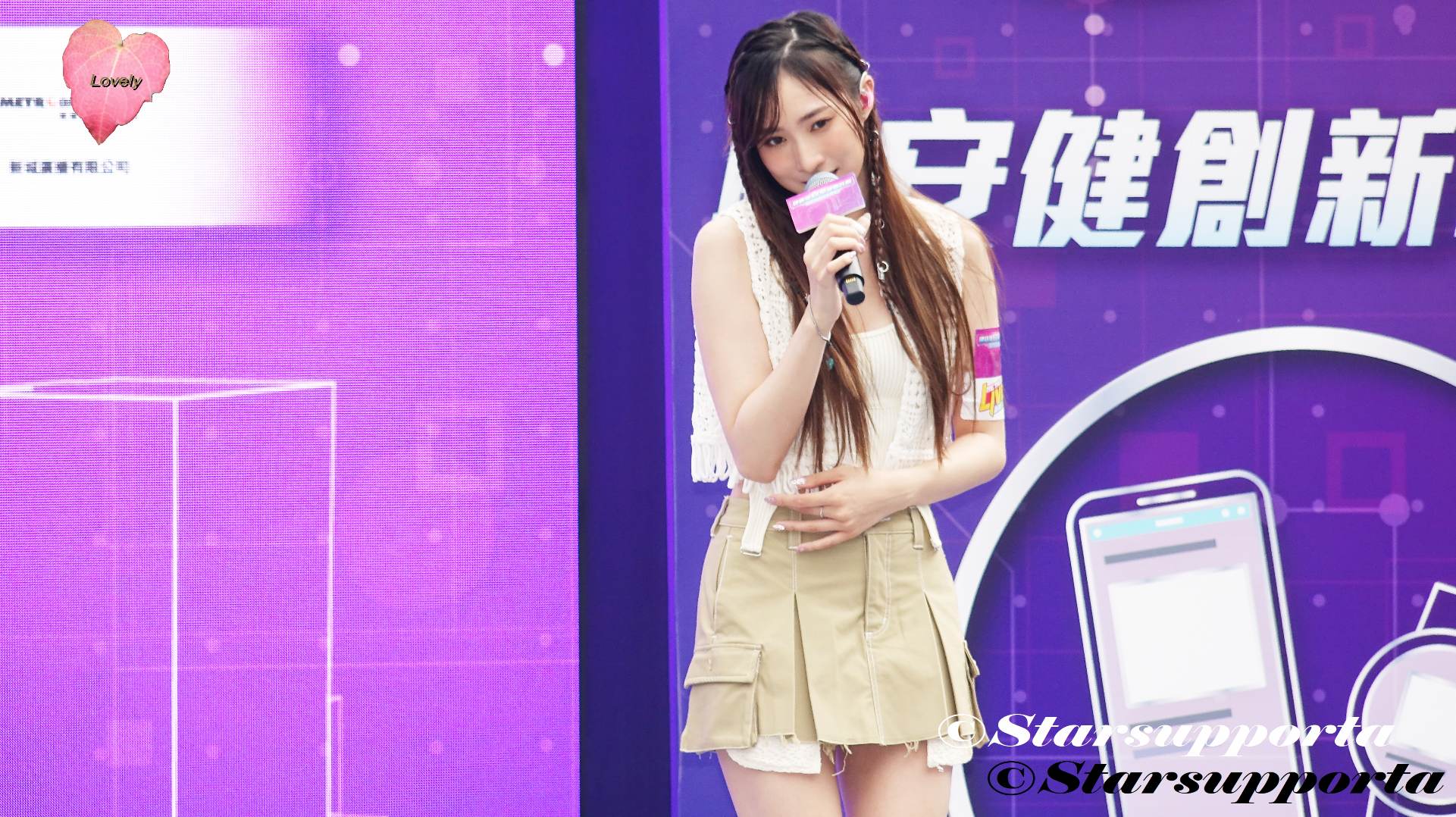 20250504 鍾柔美 Yumi @ 《建造業安全獎勵計劃2024/2025》嘉年華會 @ 香港旺角麥花臣遊樂場